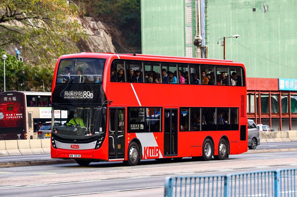 VN5539.jpg