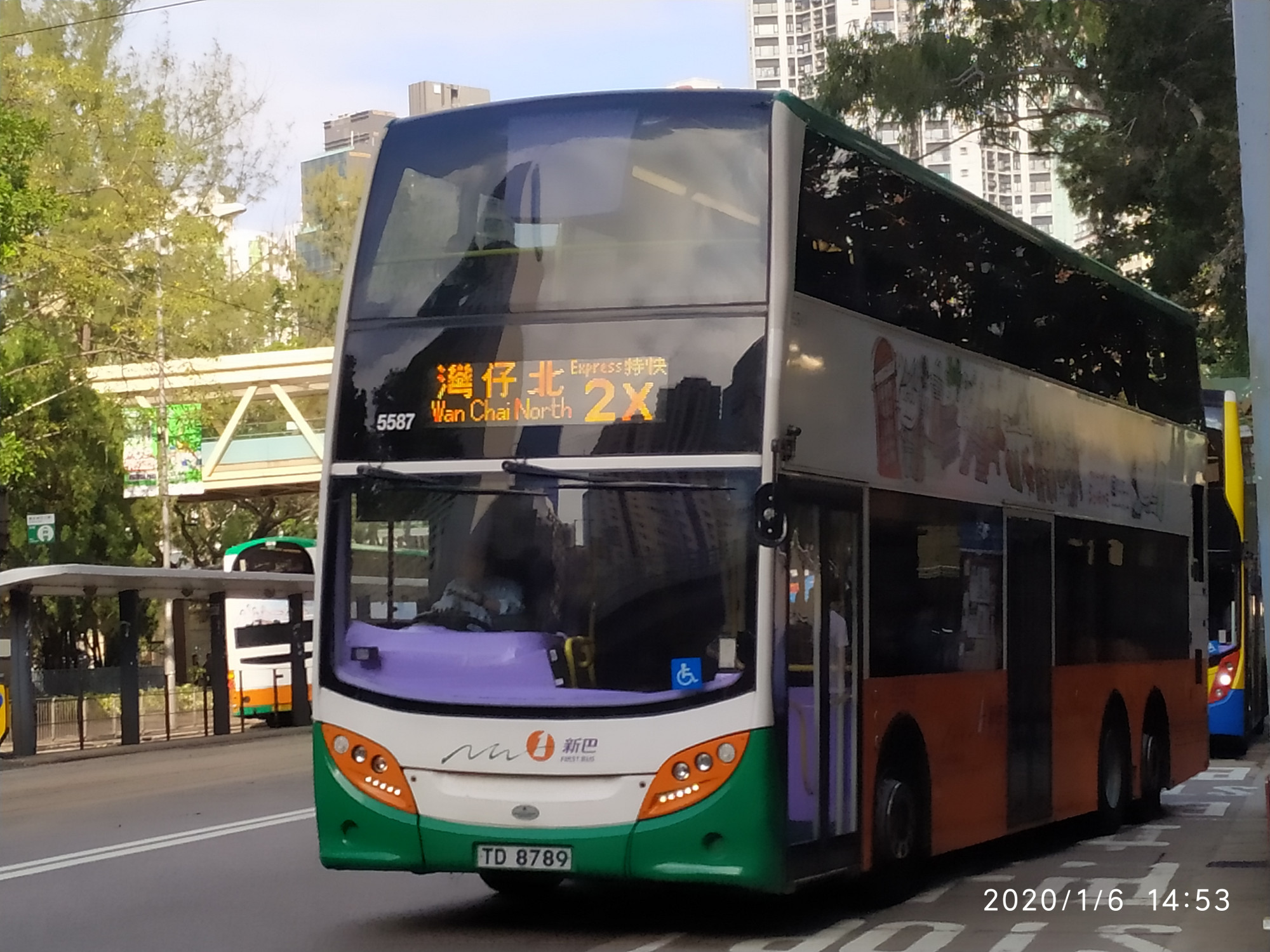 5587.jpg