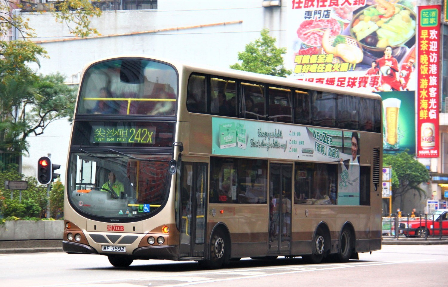 AVBW10 (MF3592)@242X - 複製.jpeg