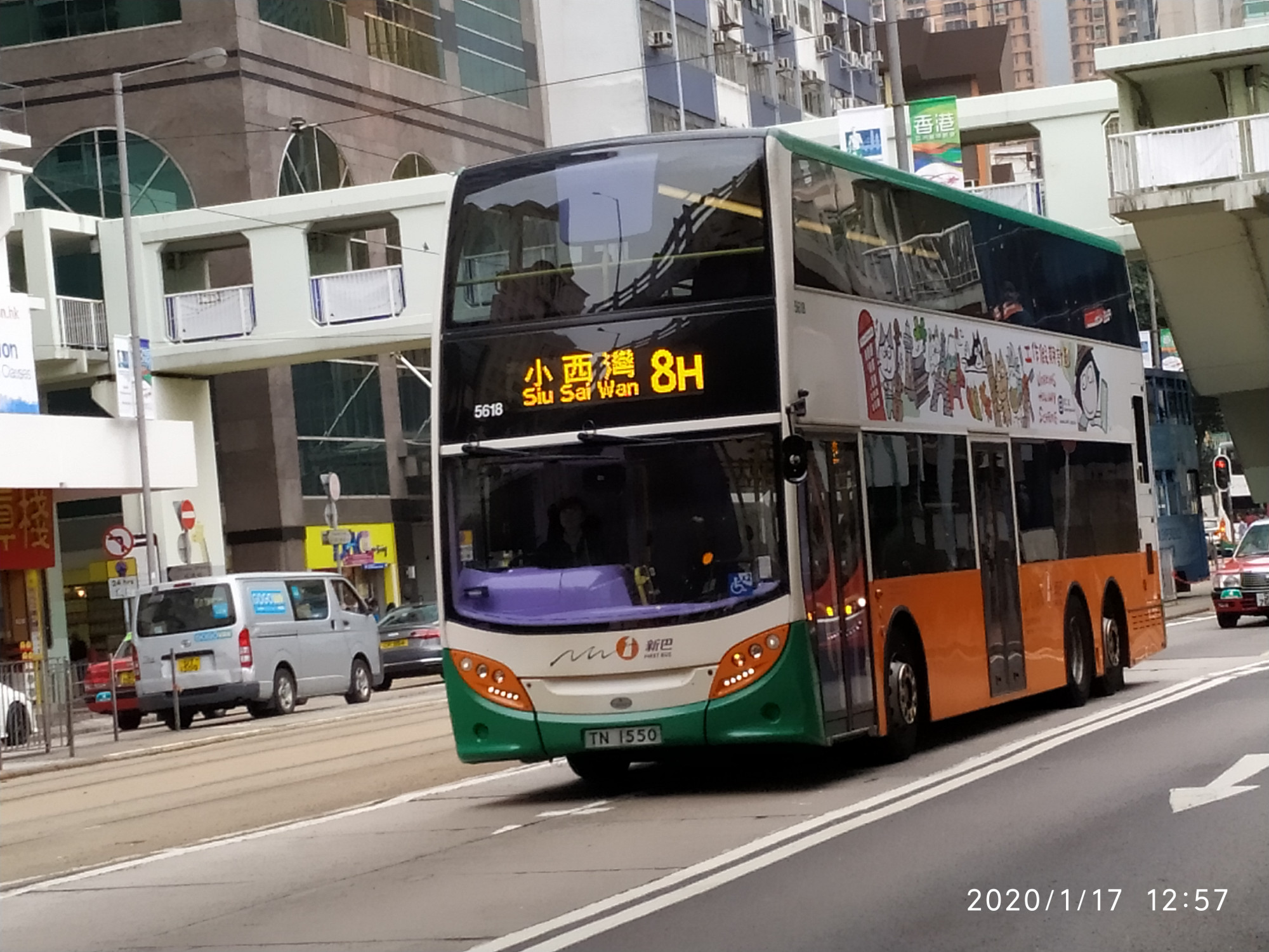 56188H.jpg