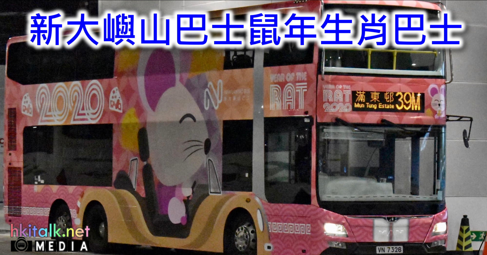 E969C89D-EF8A-4F04-B344-8507A7F6B7ED.jpeg