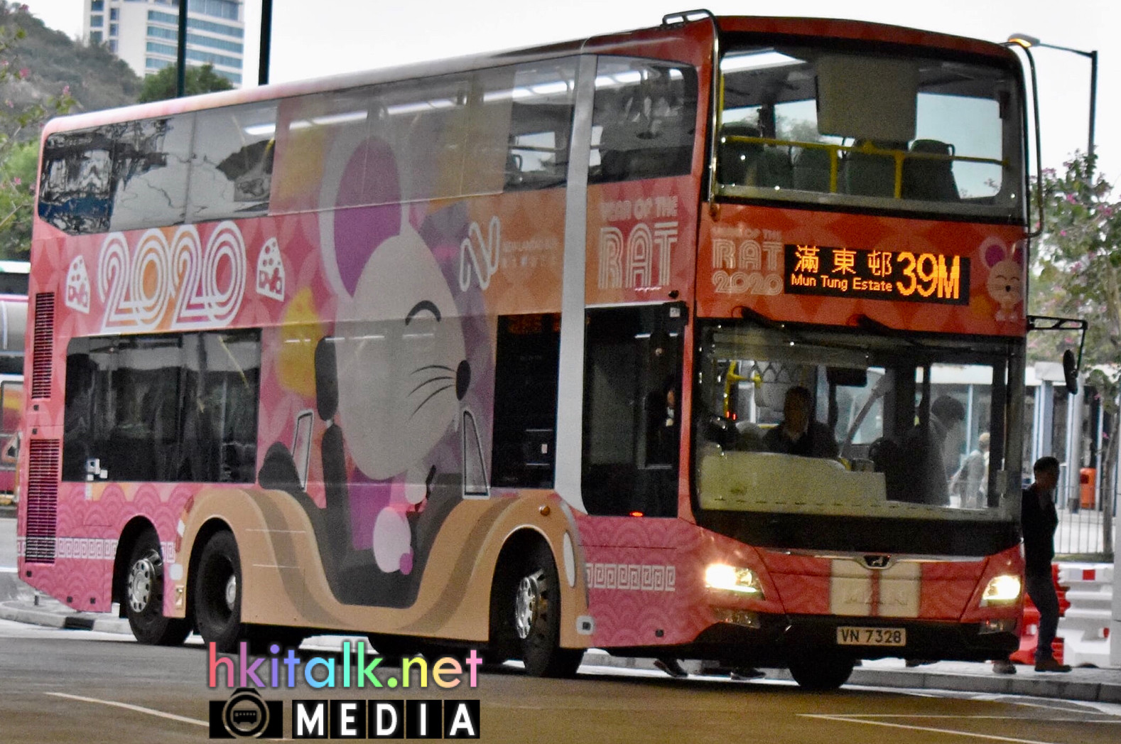 E40F7EE5-4008-421A-B404-0AE4D5C12CC7.jpeg