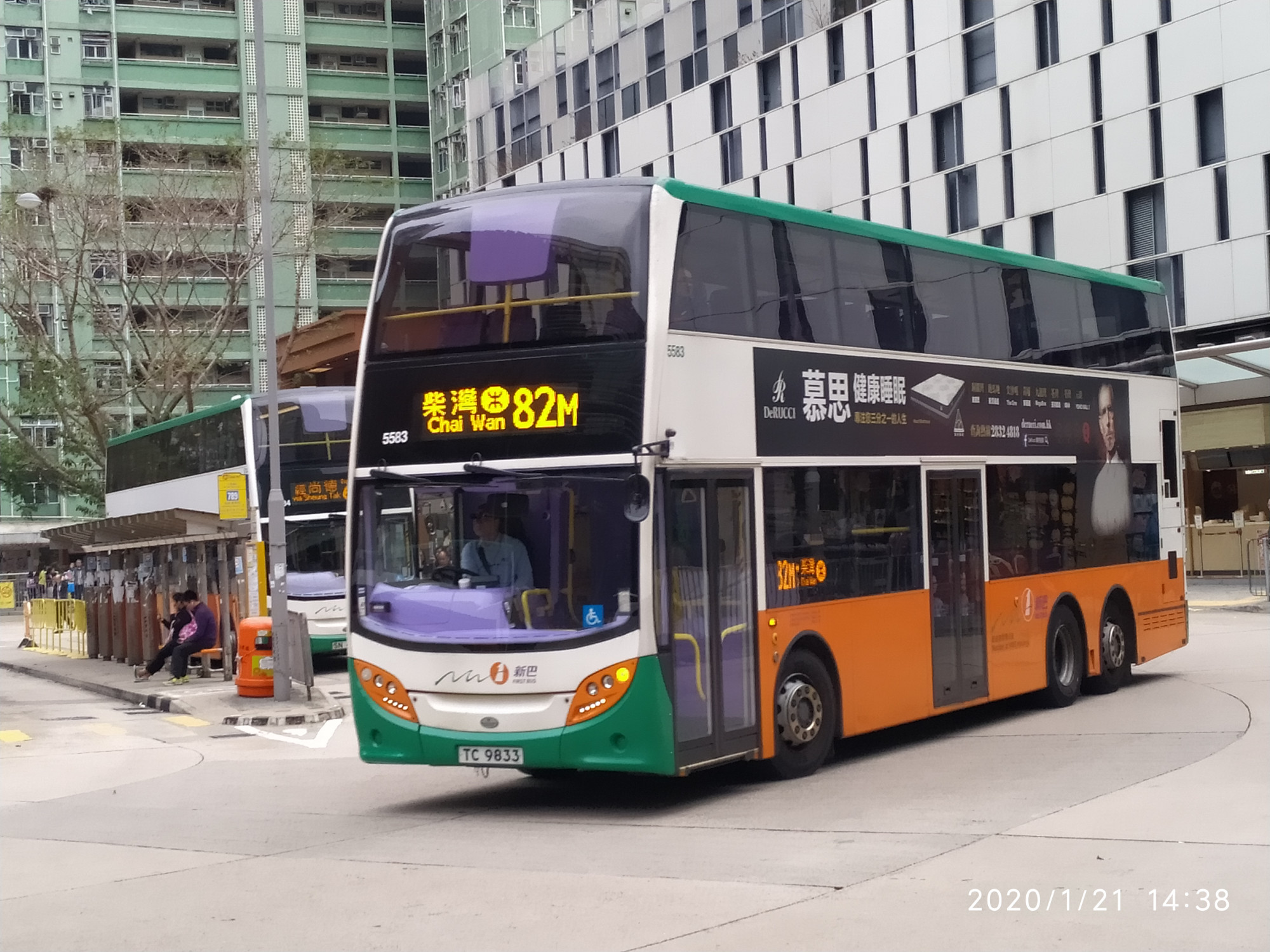 558382M.jpg