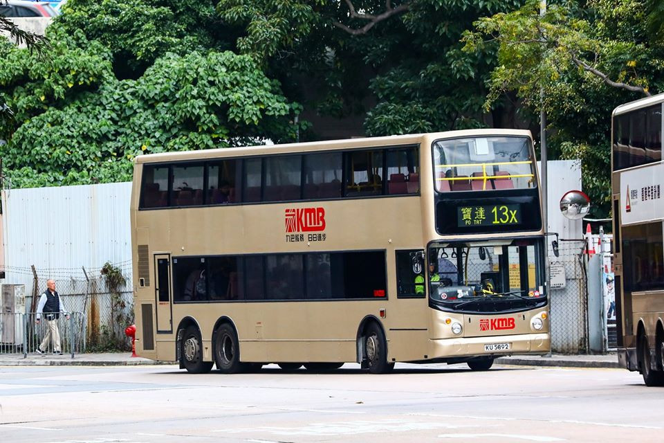 KU5822.jpg