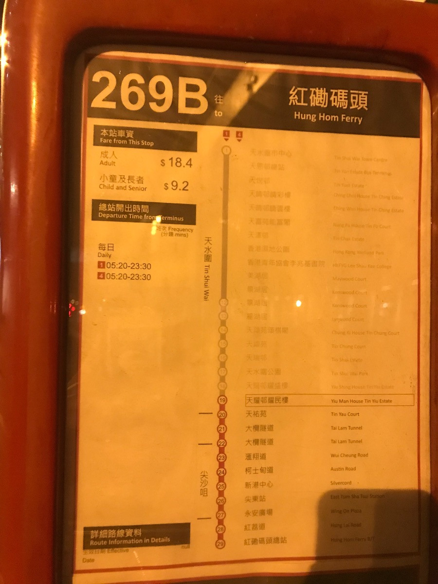 E3FA2B82-B174-4AAF-AD7B-50459796C2CB.jpeg