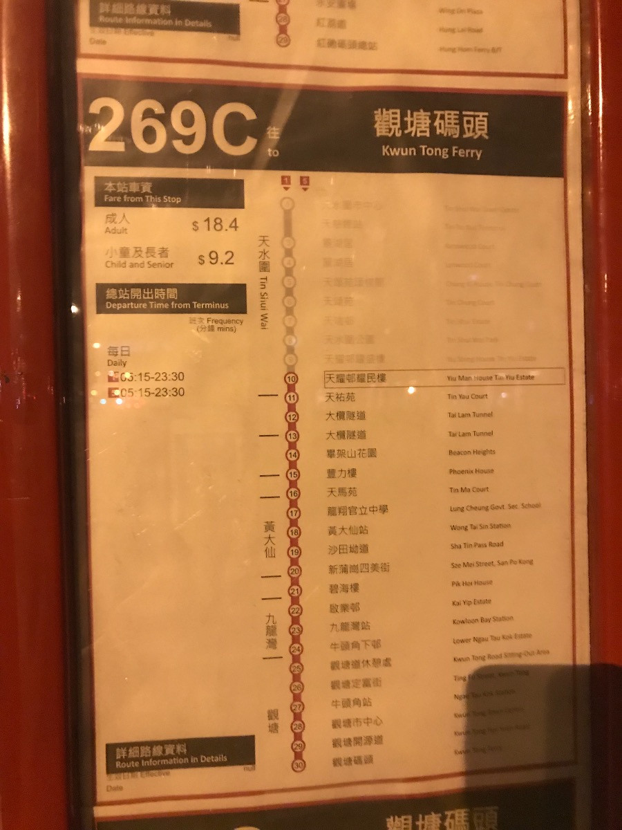 516EBBF9-4B30-4F9A-A574-461DB8247E15.jpeg