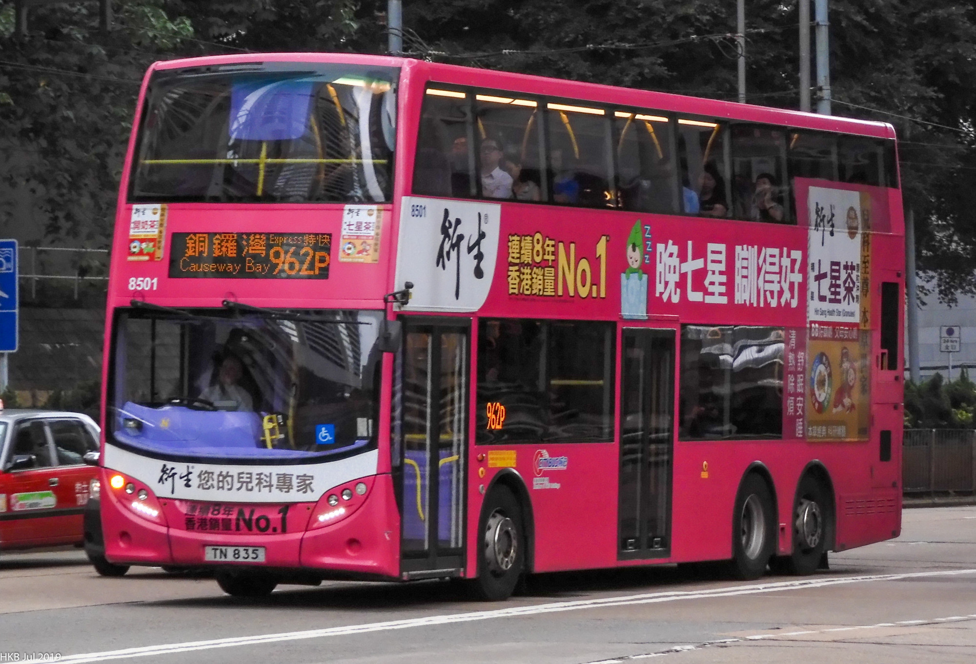 8501.jpg