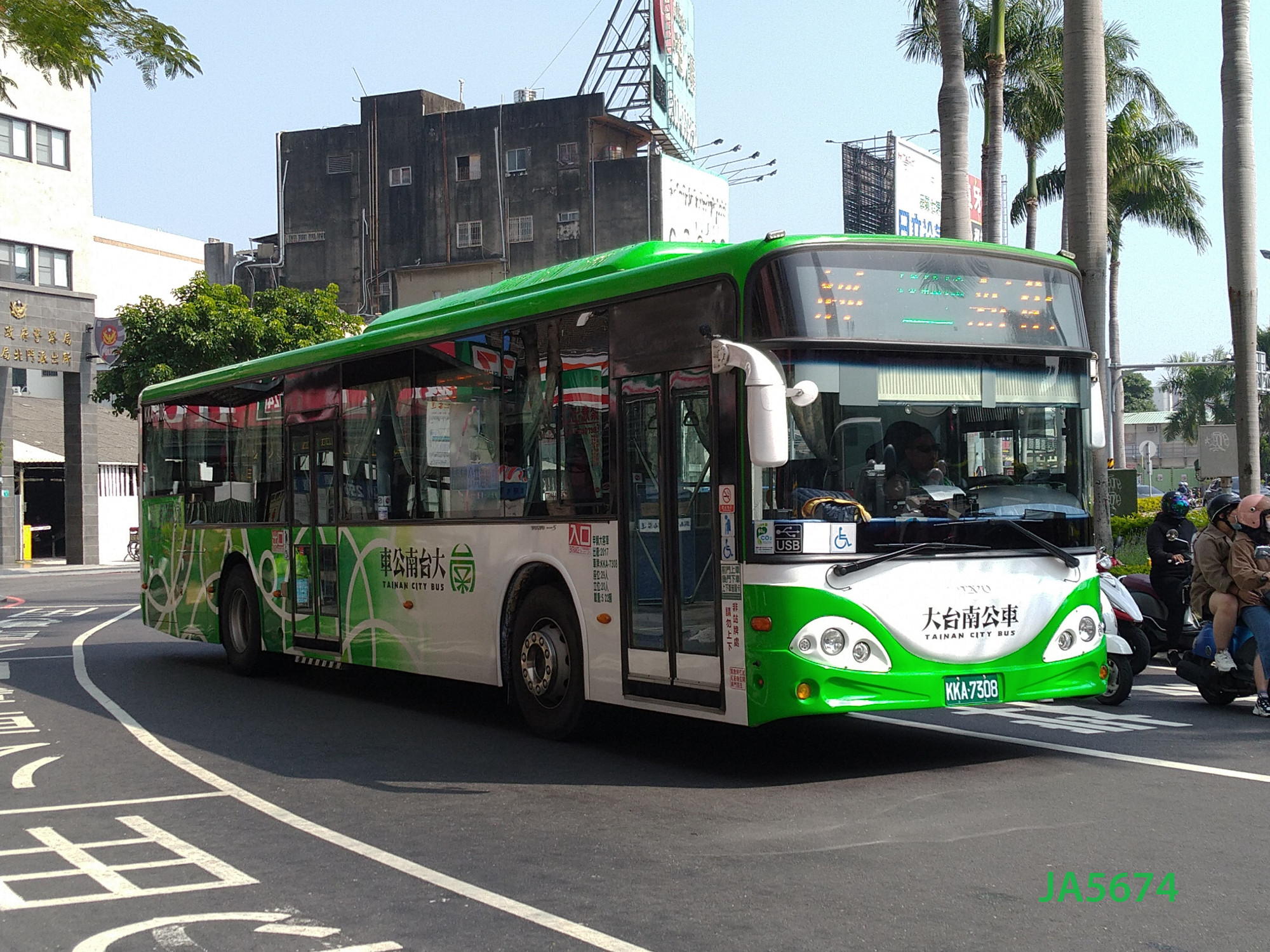 興南客運 VOLVO B7RLE