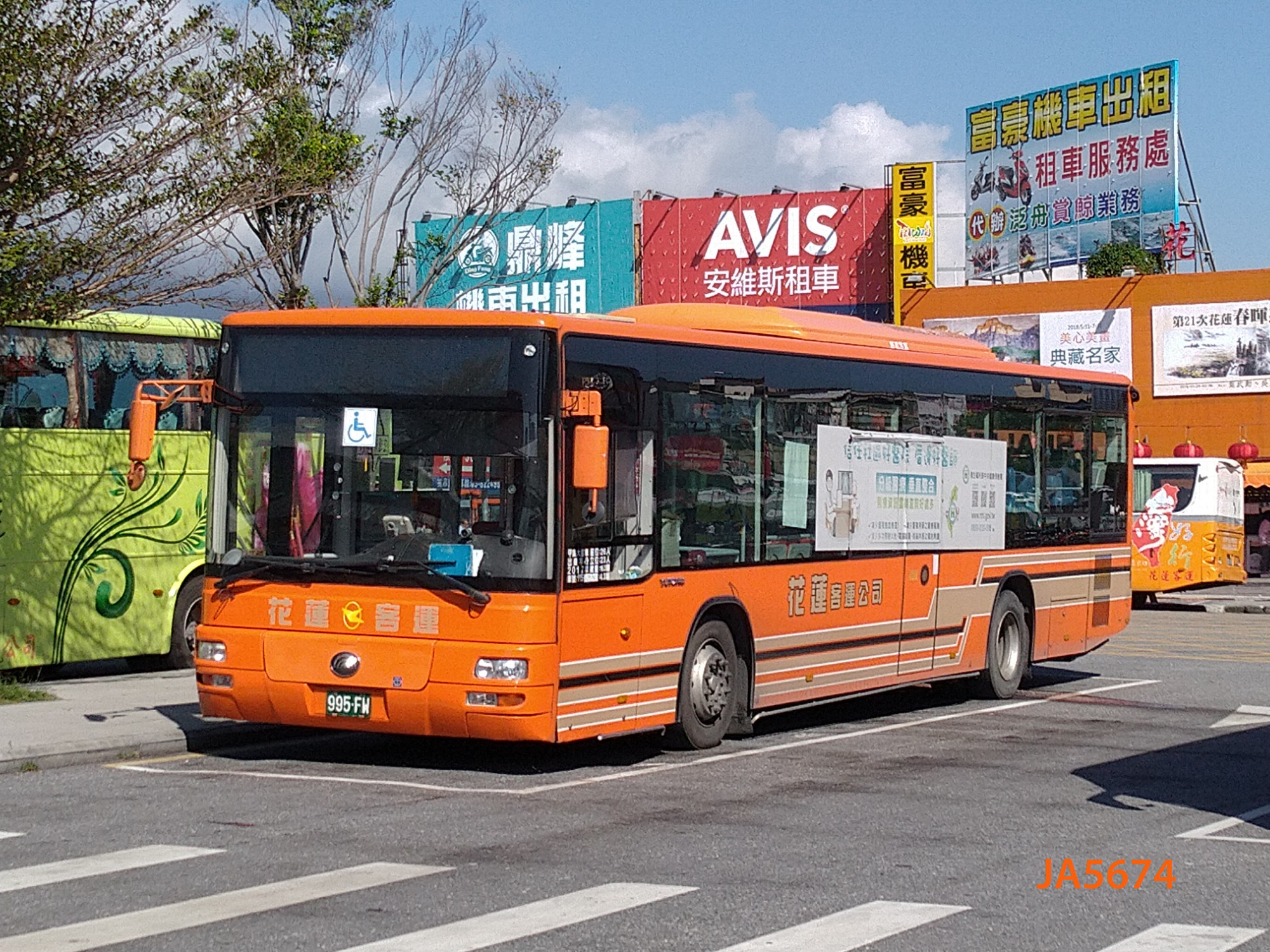 花蓬客運 Yutong ZK6128HG