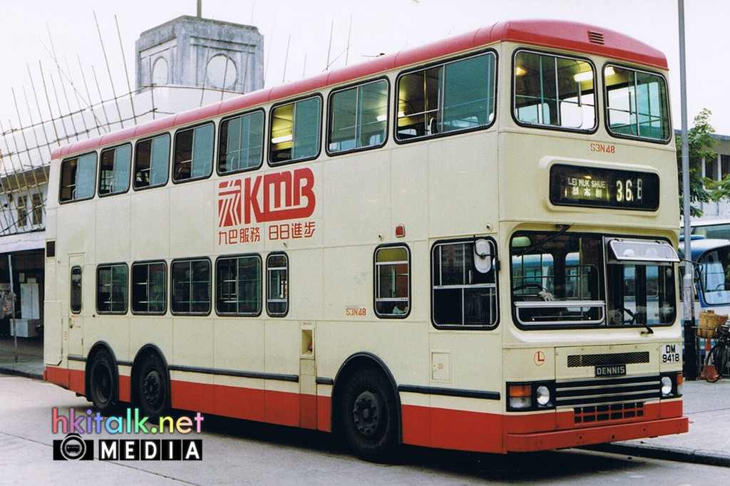 KMB S3N48 Nov 1989.jpg