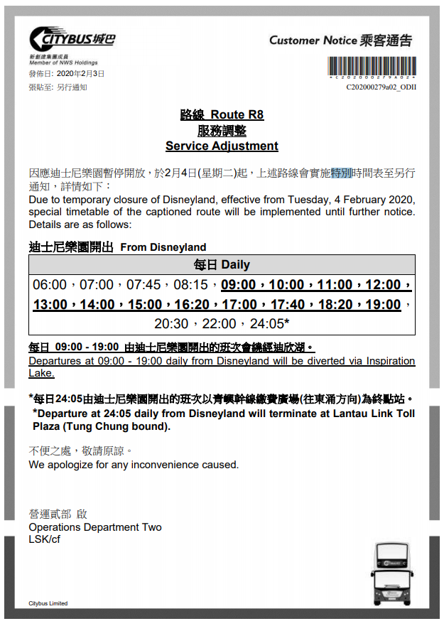 R8 Special Timetable.PNG