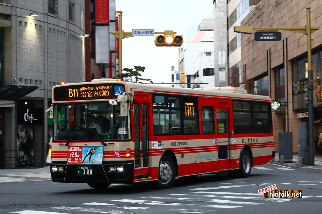 盛岡巴士 (5).JPG