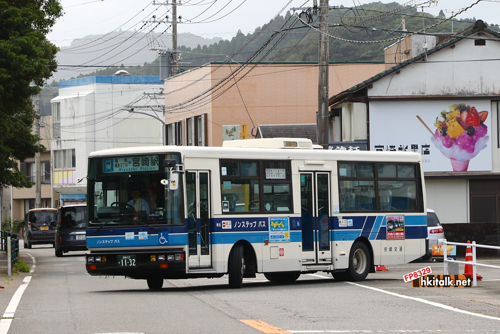 宮崎巿青島 (1).JPG