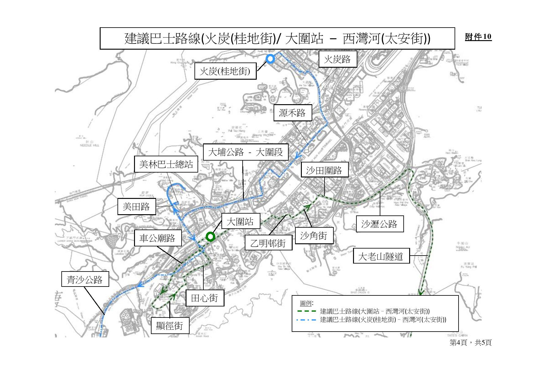 2020-21 Eastern District RPP-page-045.jpg