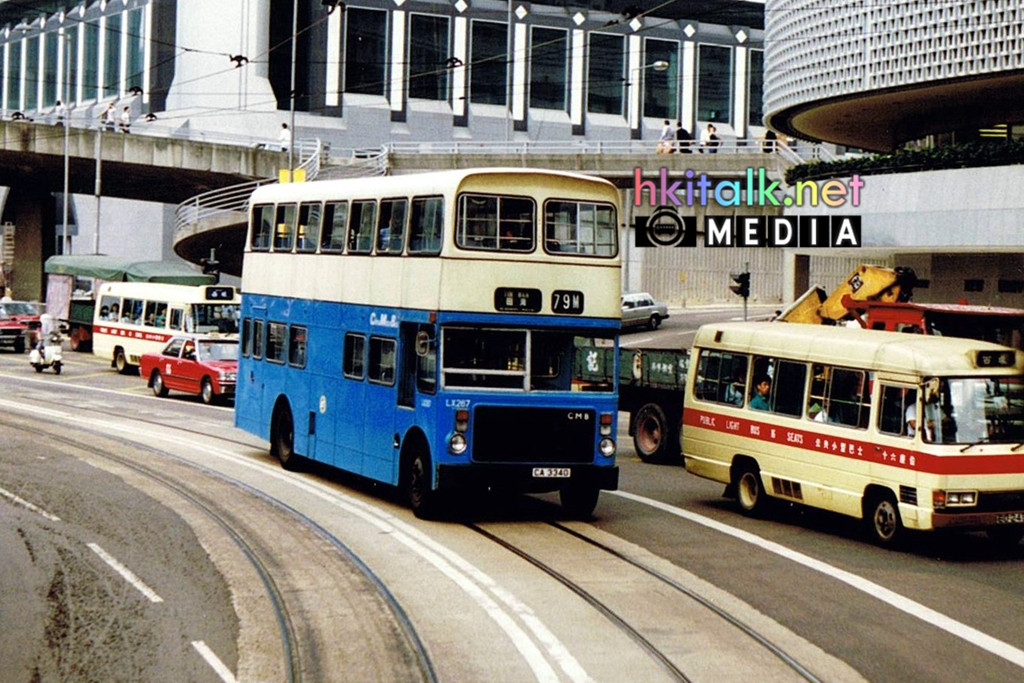 CMB LX267 Nov 1989.jpg