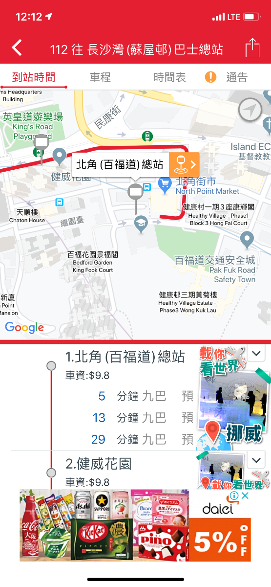 A3DFDB6B-9D9A-4208-9EAD-C98E553F2F60.png