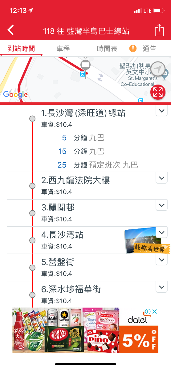 150C76BD-438D-4617-A4CF-68359B91F388.png
