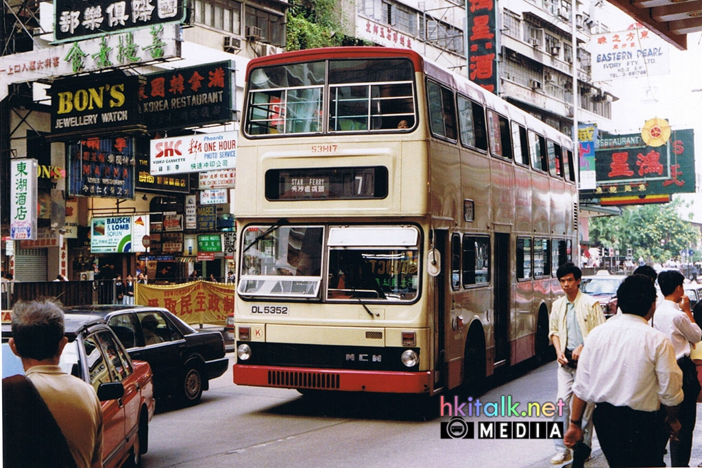 KMB S3M17 Nov 1989.jpg