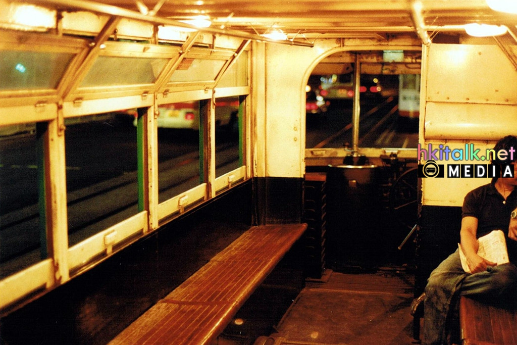 HKT lower deck  Nov 1989.jpg