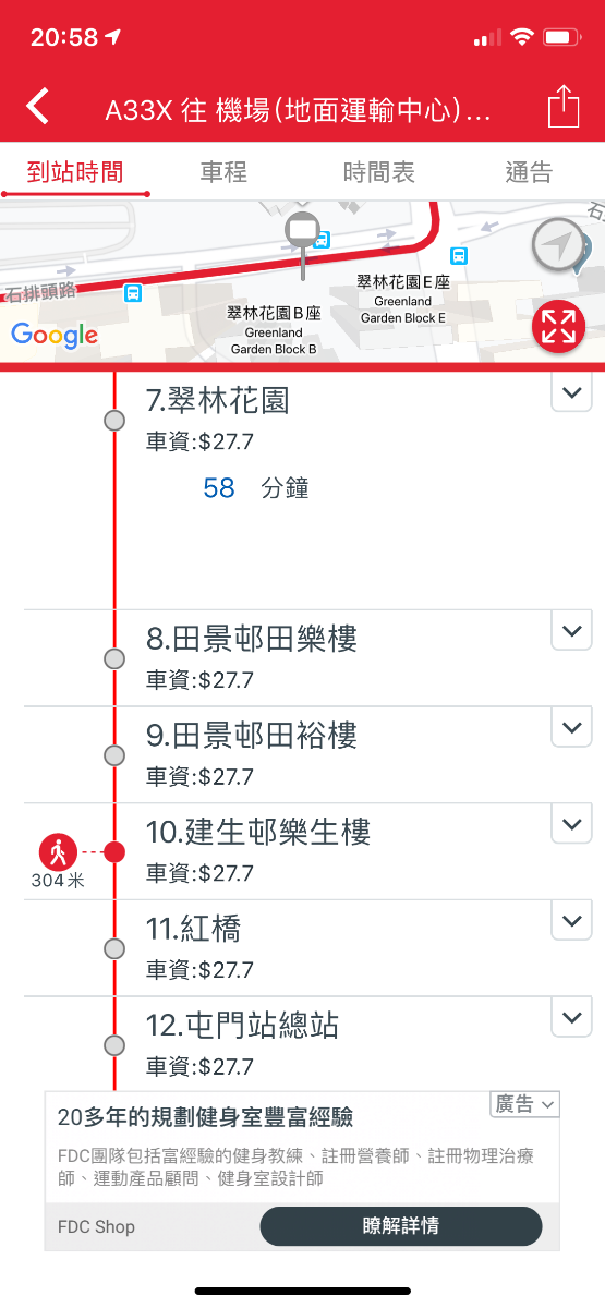 59CF663F-7516-4FE5-9F94-68A9FCD61194.png
