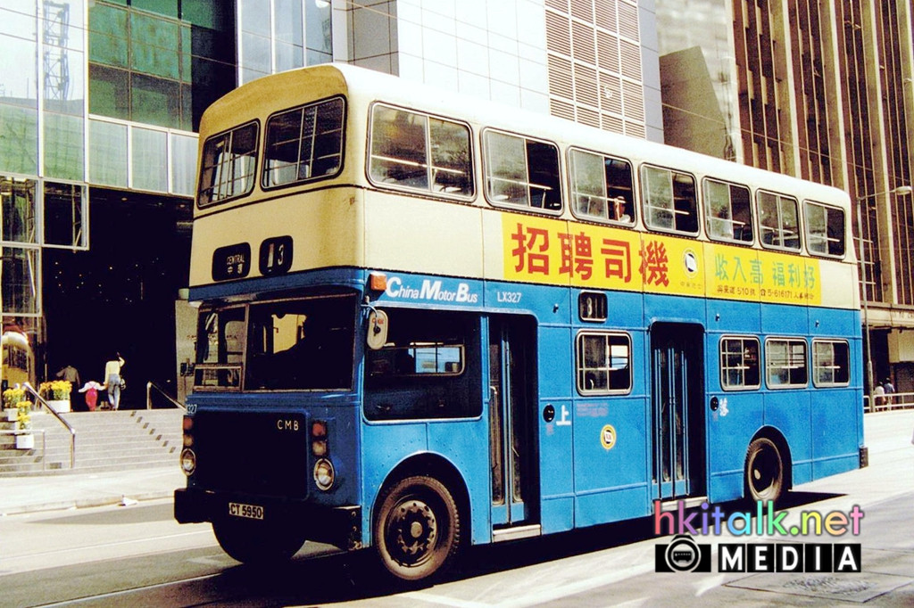 CMB LX327 Nov 89.jpg