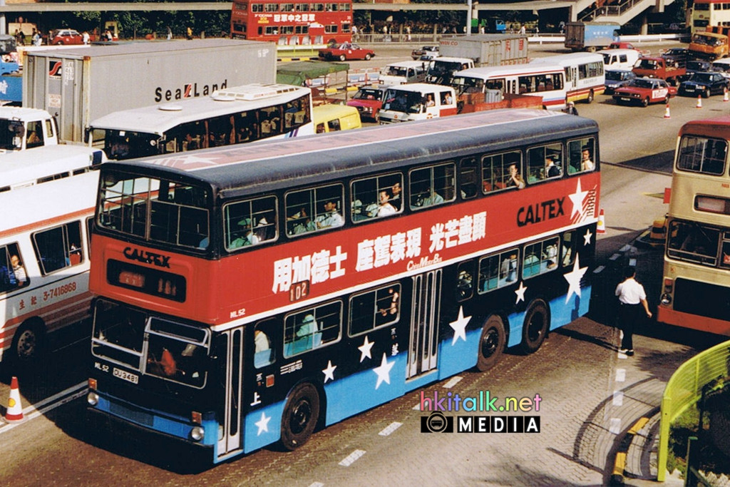 CMB ML52 Nov 1989.jpg