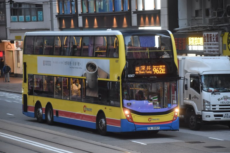 c_6307@962e_1a_1.jpg