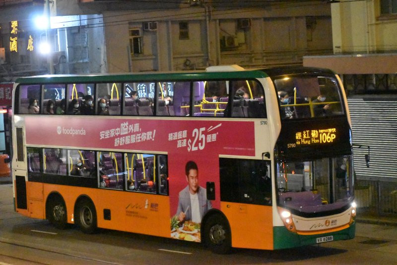 n_5790@106p_2_1.jpg