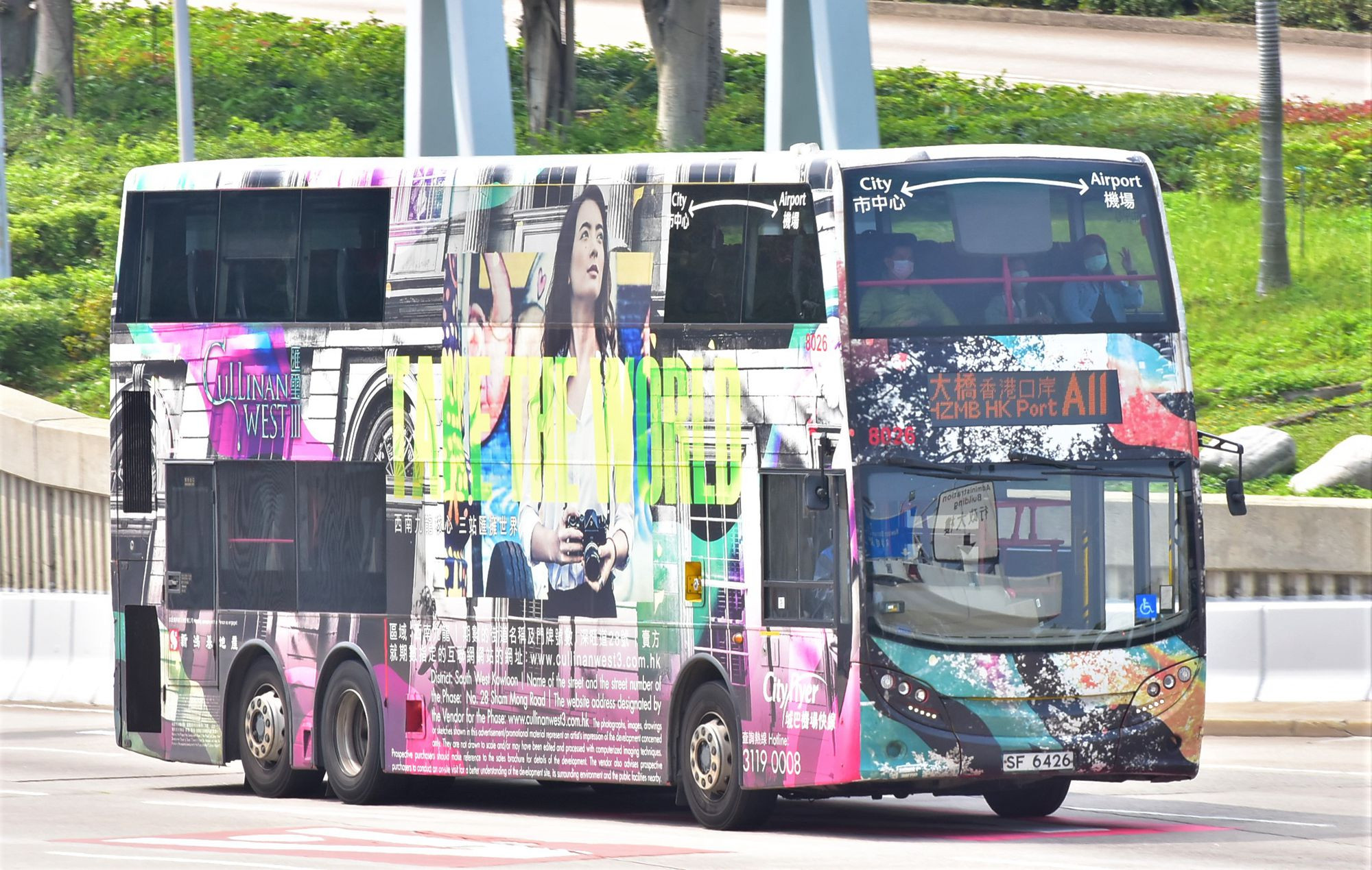 DSC_3044 - 複製.JPG