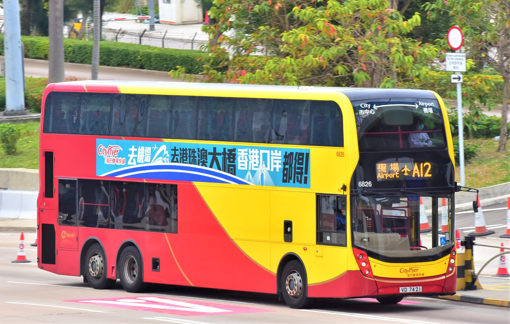DSC_2399 - 複製.JPG