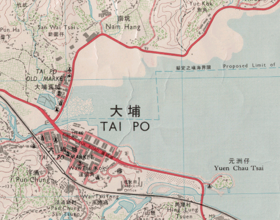 Tai Po 1975.png