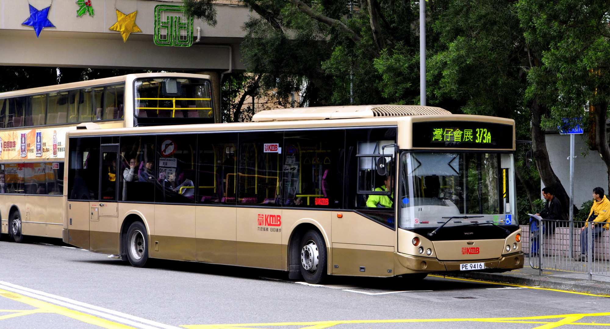 PE9416-AVC10-S@373A.JPG