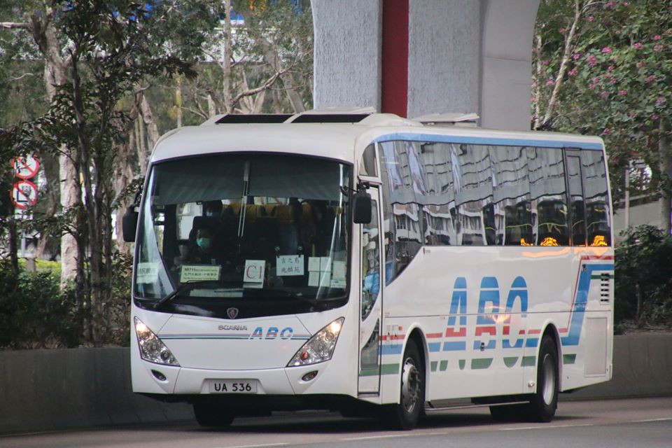 UA536.jpg