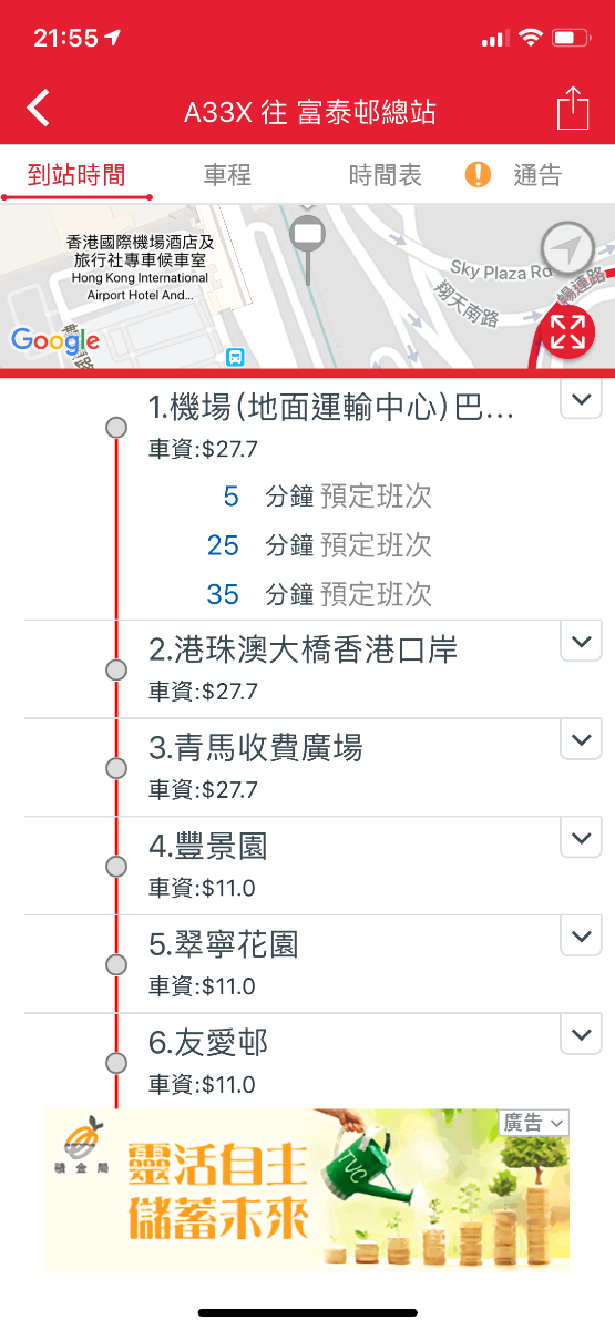 8B7A2739-BD48-499D-93E1-FDB94DB22BAB.png