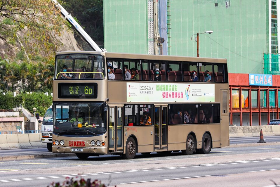 MF5119.jpg