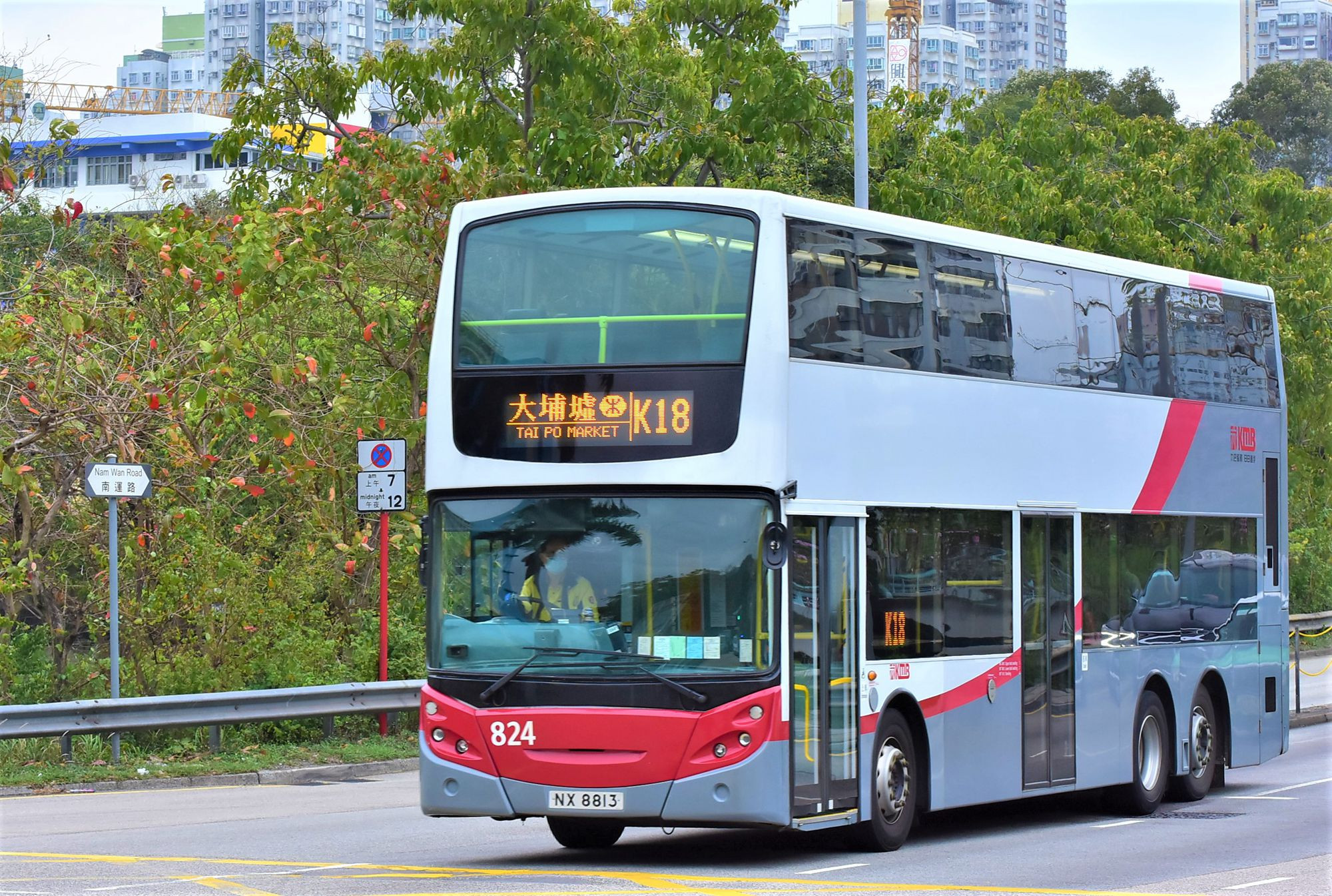 824-DSC_6274 - 複製.JPG