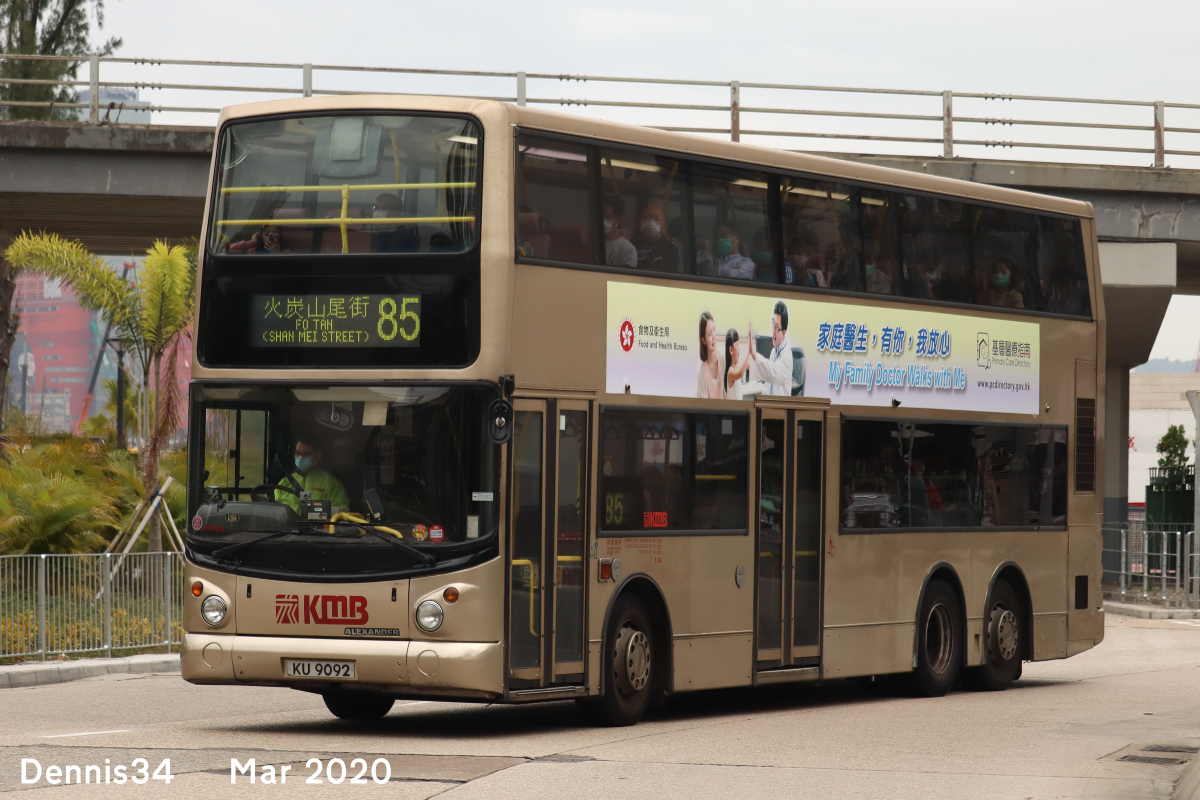 K20055A.png