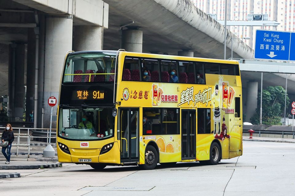 RV4139 91M.jpg