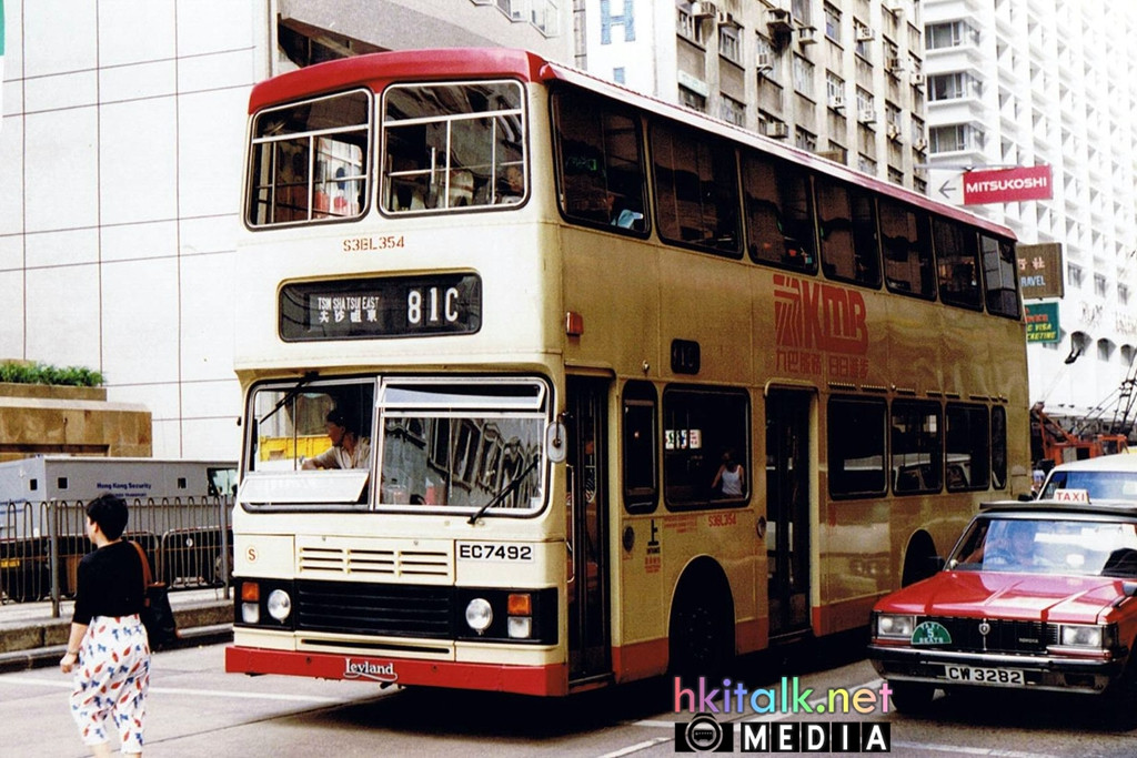 KMB S3BL354  Nov 1989.jpg