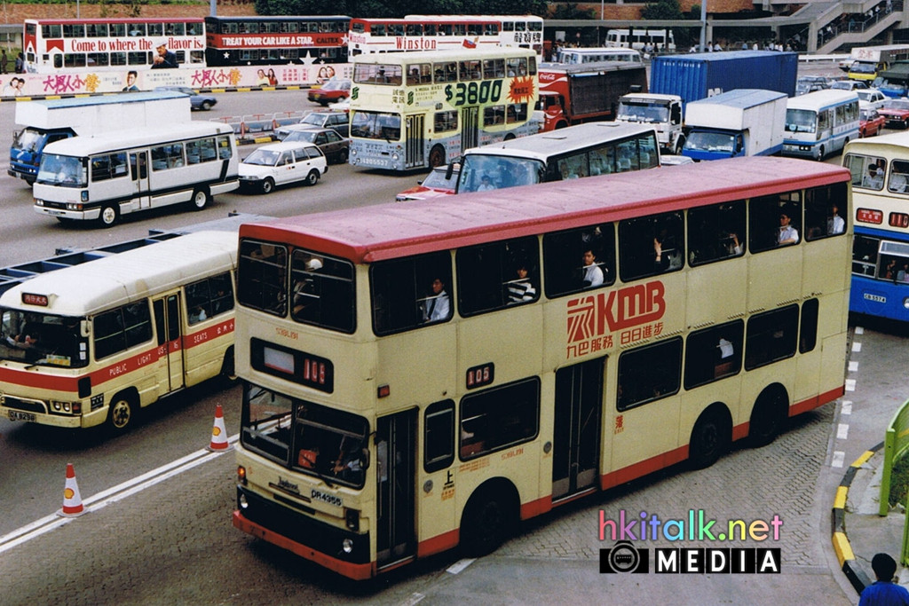 KMB S3BL191  Nov 1989.jpg