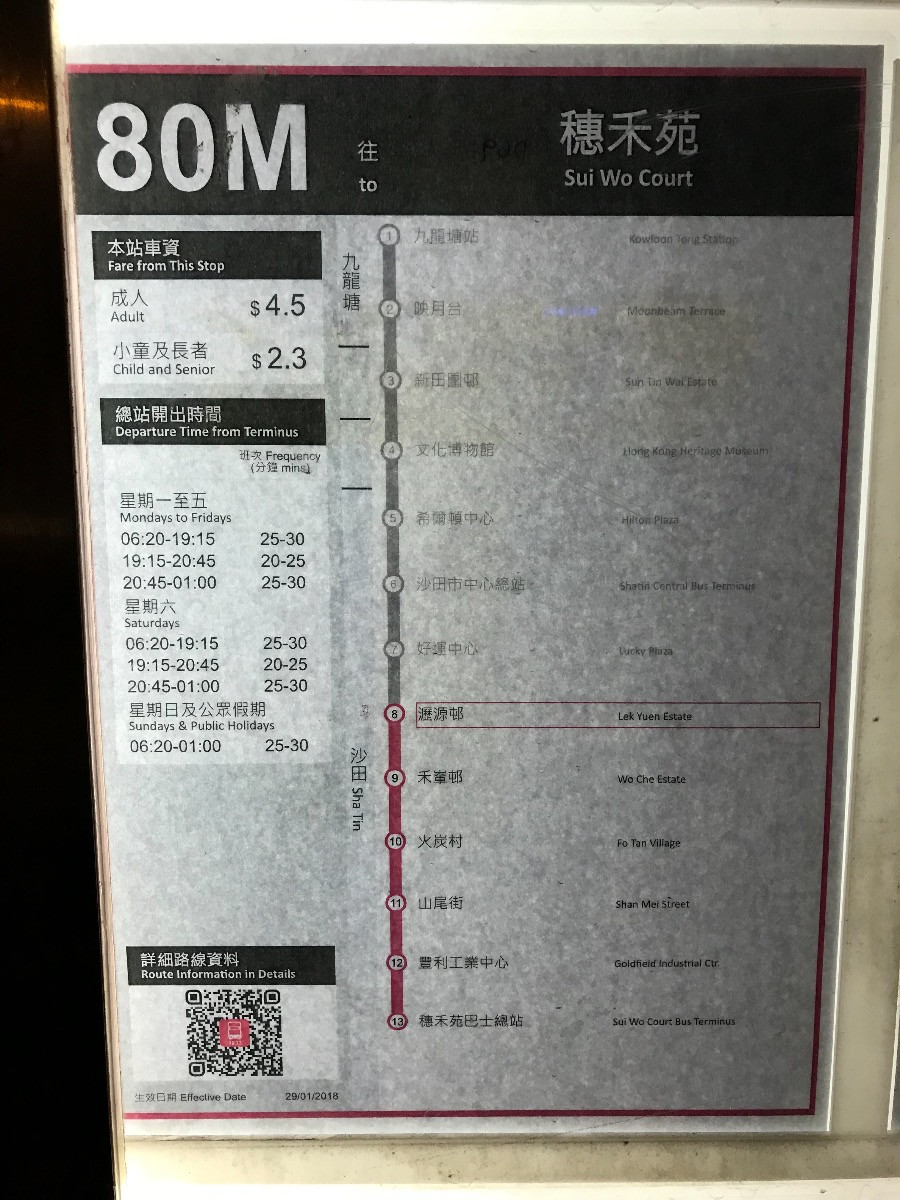 51A95D4D-B236-4346-B313-227C39E75A87.jpeg
