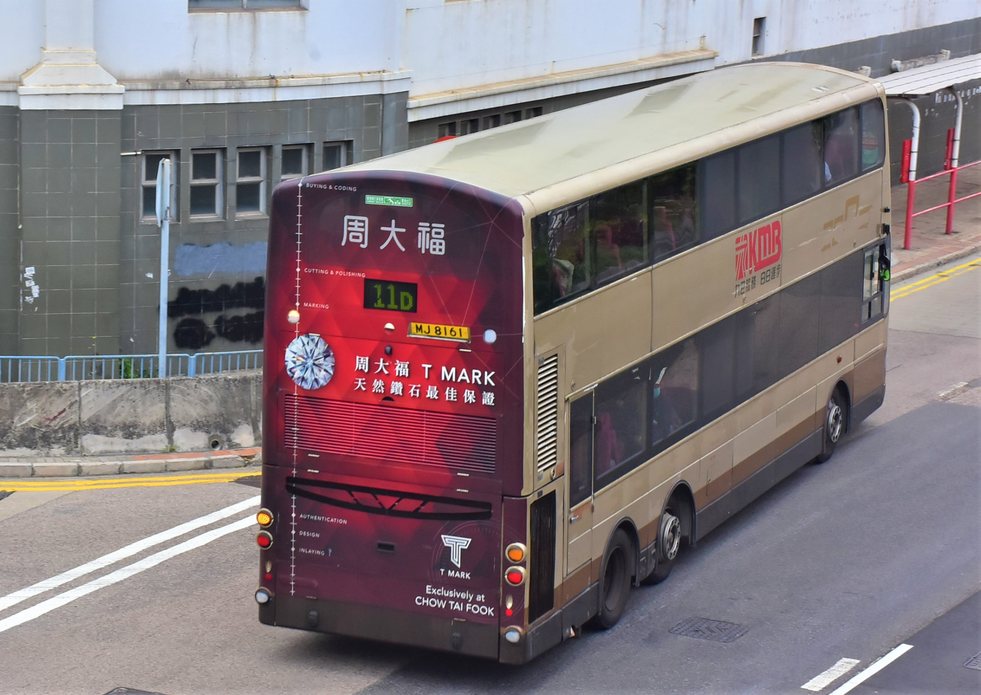 DSC_6621 - 複製.JPG