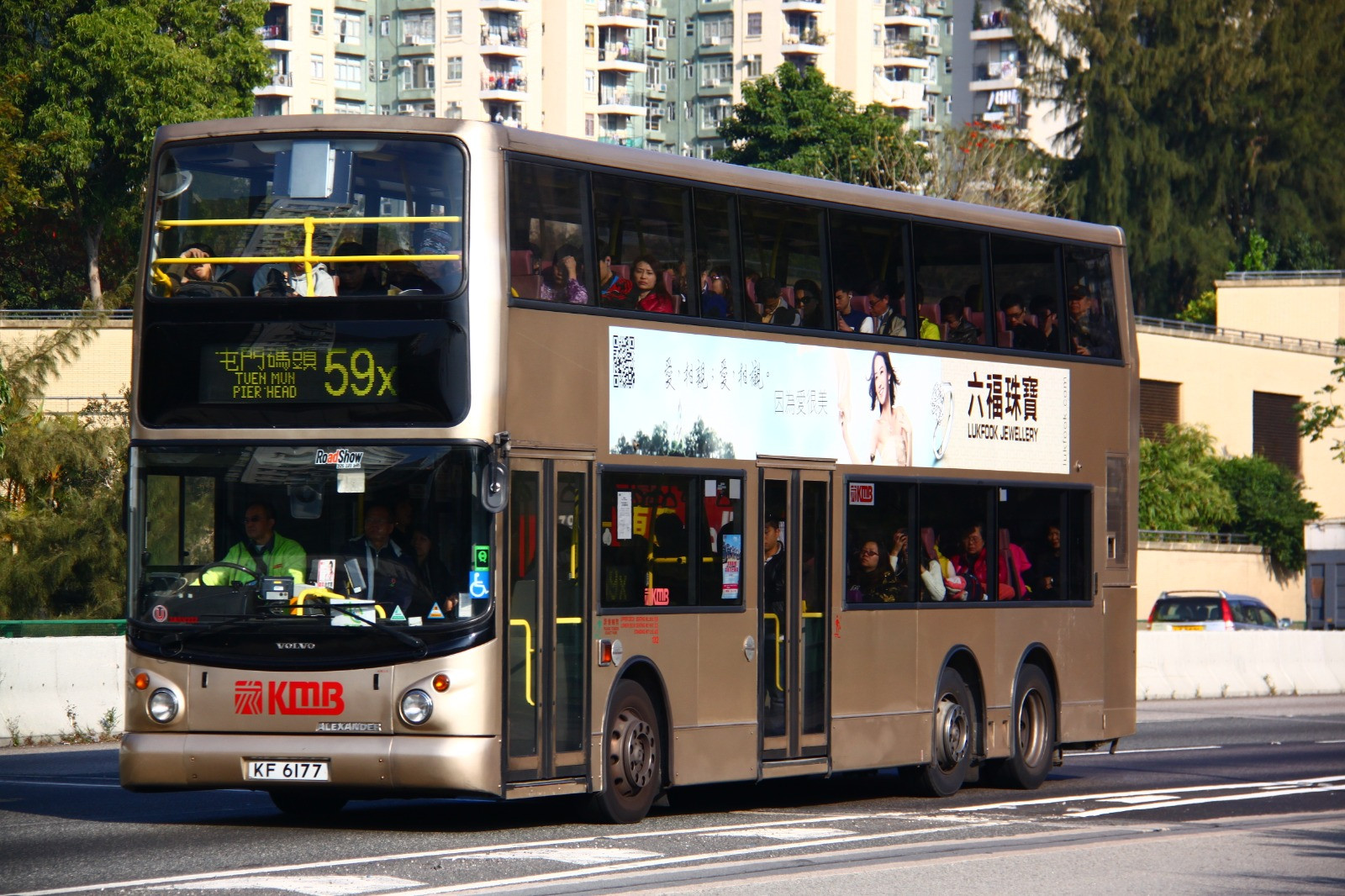 3ASV222 (KF6177)@59X - 複製.jpeg