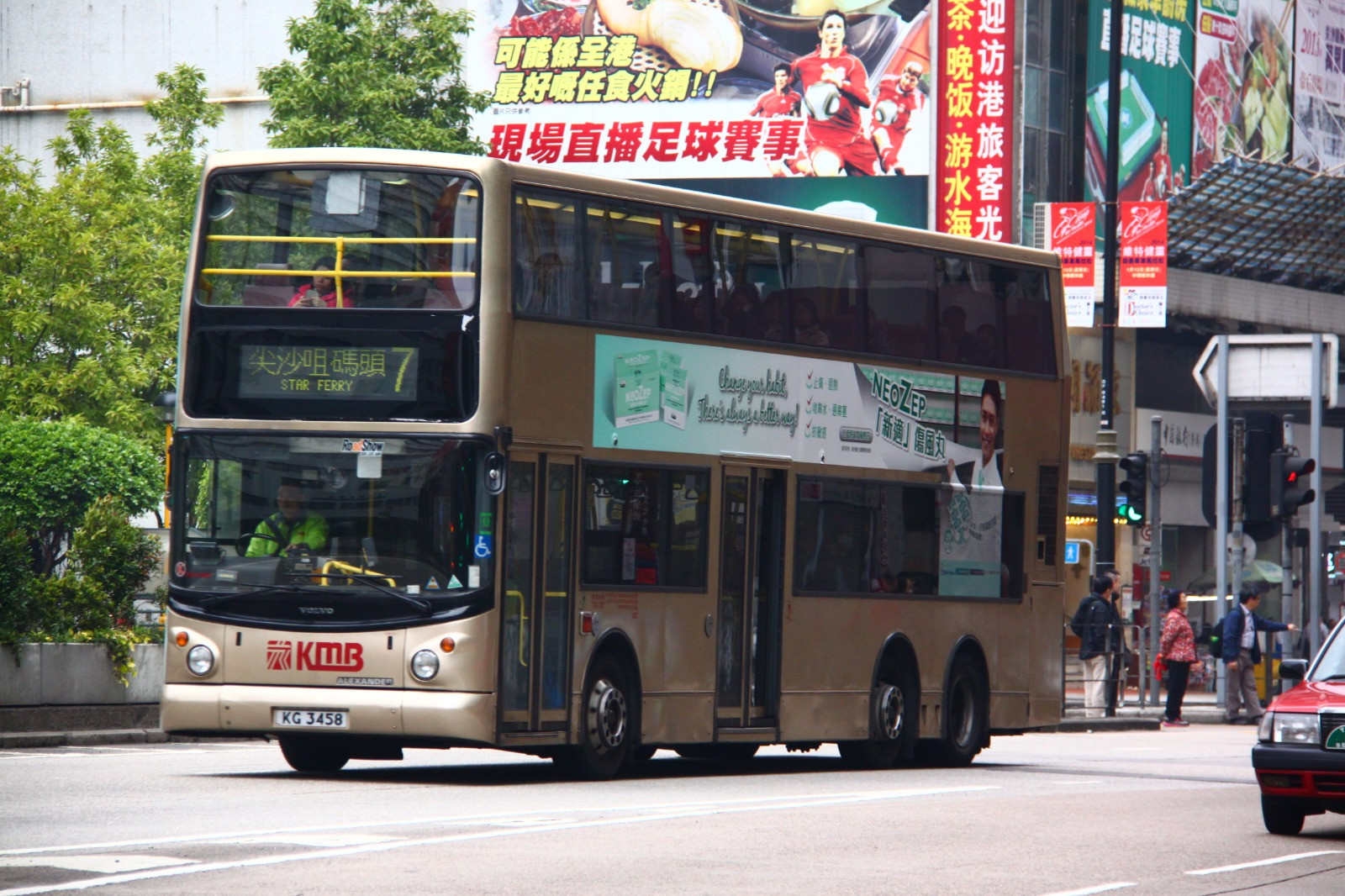 3ASV250 (KG3458)@7 - 複製.jpeg