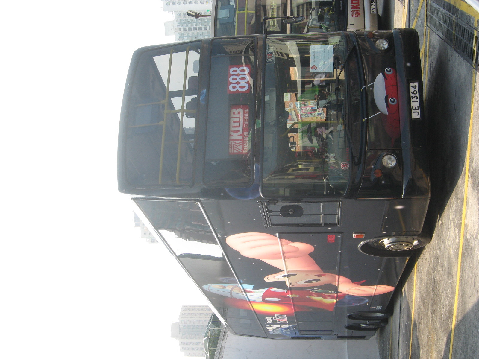 IMG_3843.JPG
