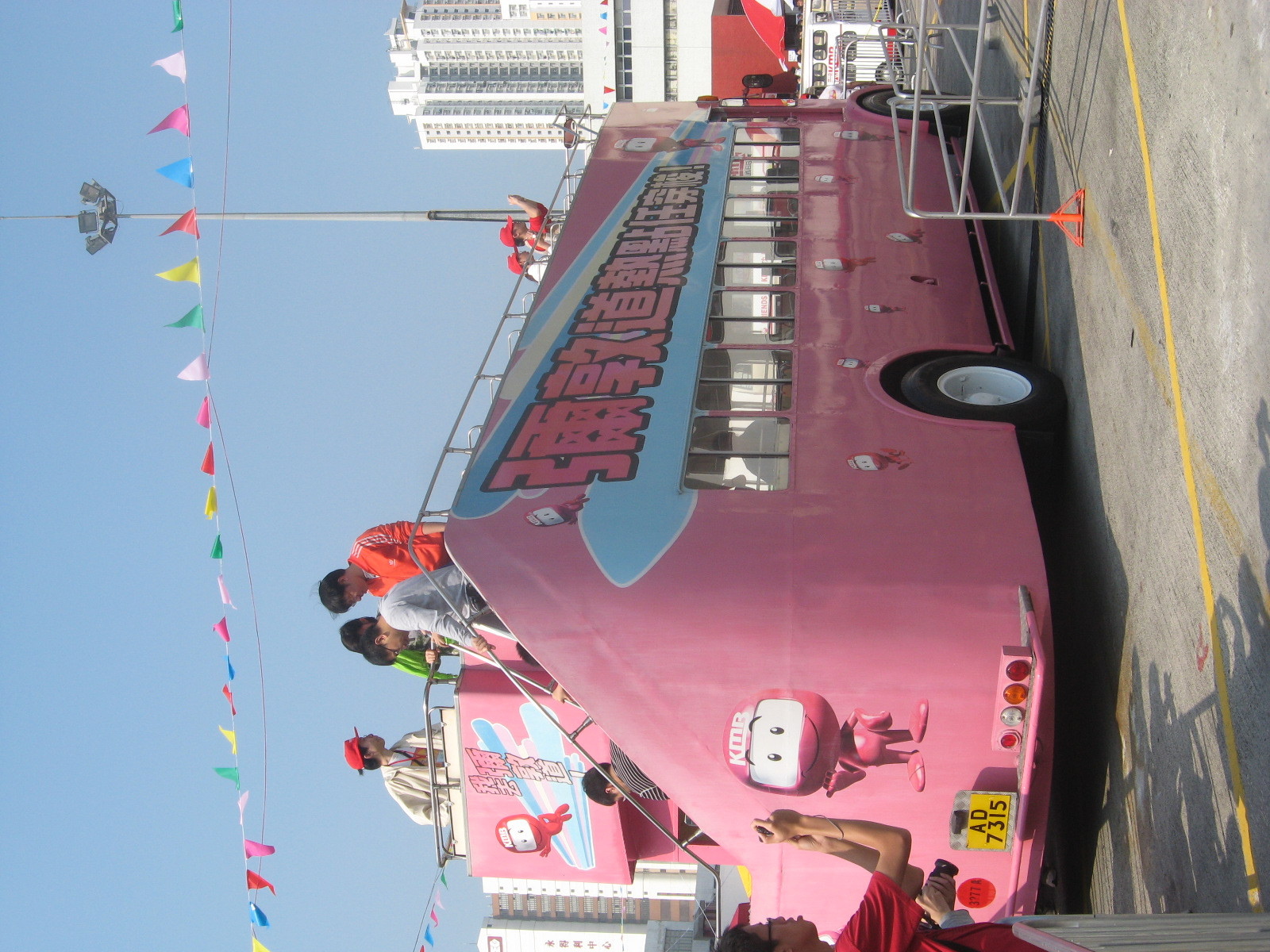 IMG_3847.JPG
