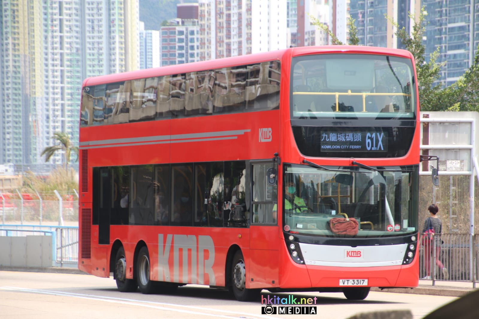 VT3317@61X.jpeg