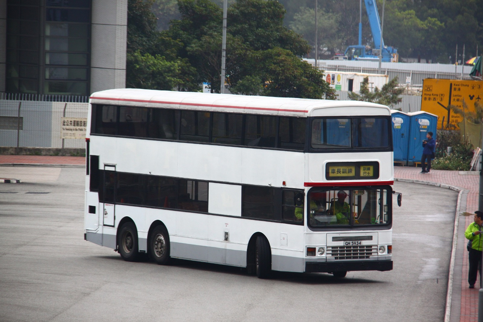 AD138 (GH5934)@ Training - 複製.jpeg