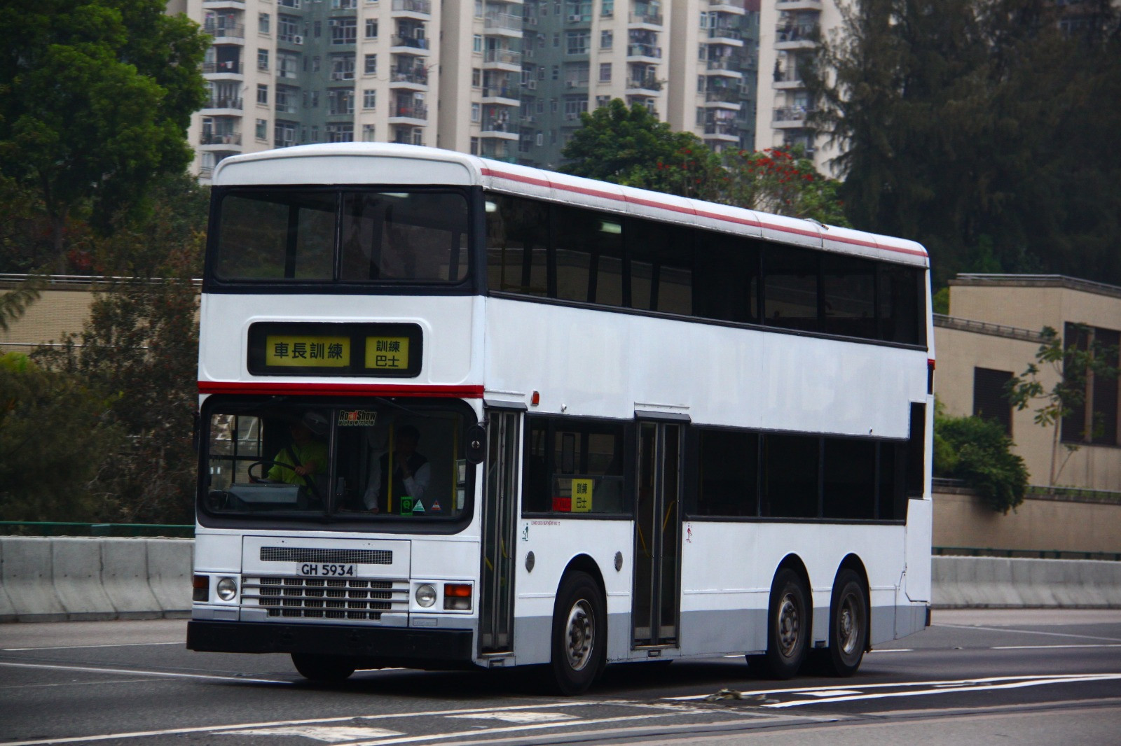 AD138 (GH5934)@ Training-03 - 複製.jpeg