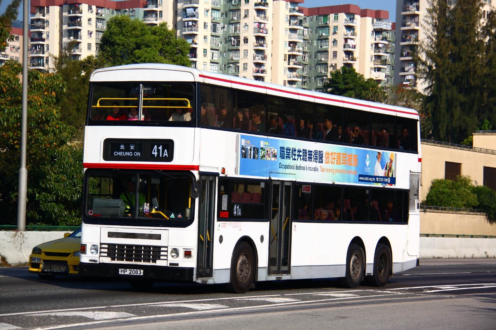 3AD112 (HP2083)@41A - 複製.jpeg